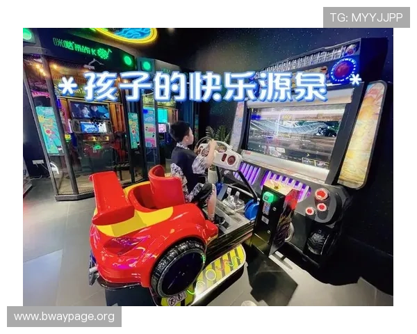 牡丹娱乐城：安全可靠的环境保障，让您尽情享受每一次娱乐时光