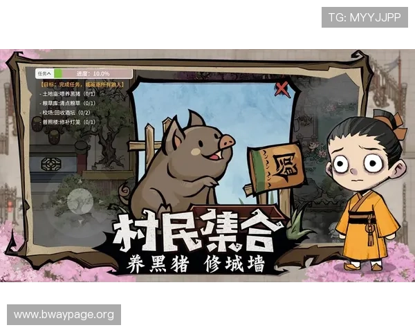 申博菲律宾138平台操作简便，新手也能轻松上手体验精彩游戏