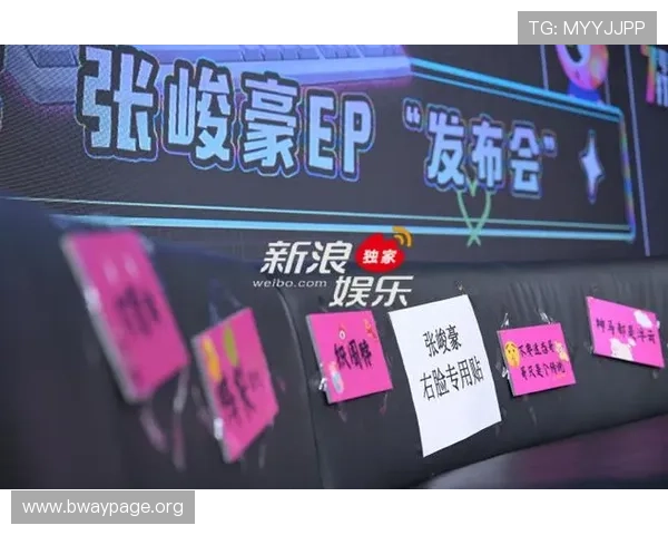 百佬汇娱乐：探索最新娱乐资讯与精彩内容的最佳平台
