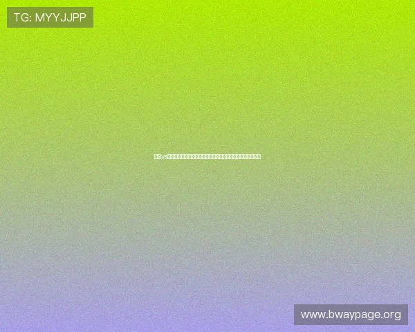 加纳vs巴拿马世界杯赛前详细前瞻：比赛时间、地点及重要看点解析